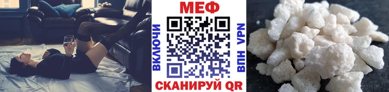 Купить наркотики цена Чернушка Марихуана Меф мяу мяу АМФЕТАМИН ГАШ МЕТАМФЕТАМИН Вейп ТГК КОКАИН