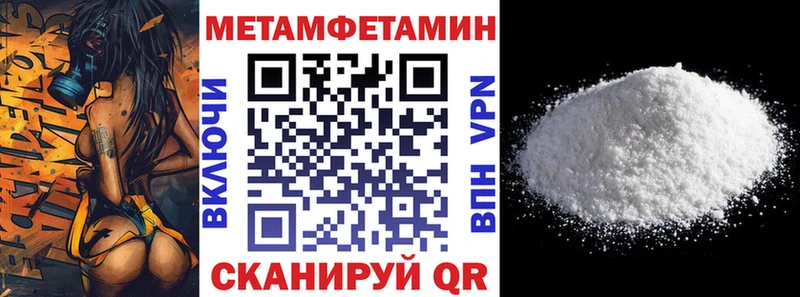 АМФ Premium Чернушка