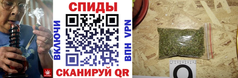 БУТИРАТ жидкий экстази  купить закладку  гидра как войти  Чернушка 