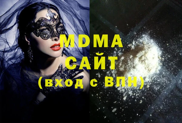 кокаин Алзамай
