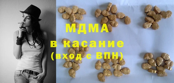 эйфоретик Алексеевка