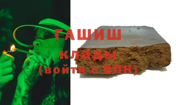 кокаин Алзамай
