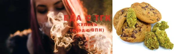 кокаин Алзамай