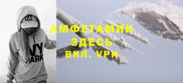кокаин Алзамай
