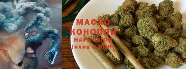 кокаин Алзамай