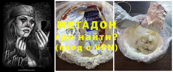 эйфоретик Алексеевка