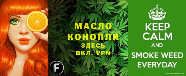 эйфоретик Алексеевка