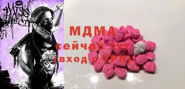стаф Алексин