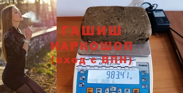 кокаин Алзамай