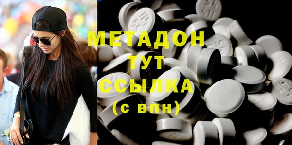 эйфоретик Алексеевка