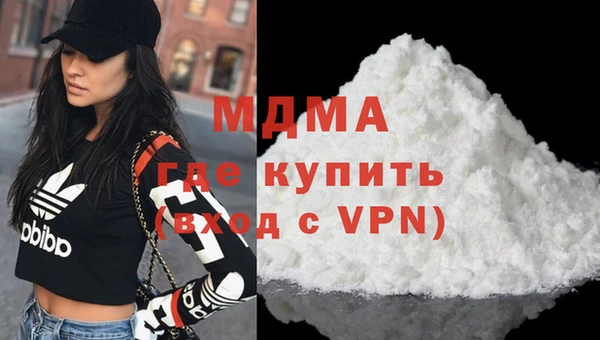 кокаин Алзамай