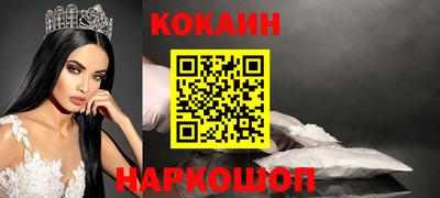 прущие грибы Обнинск
