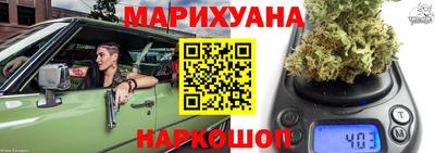 соль курить ск Новодвинск