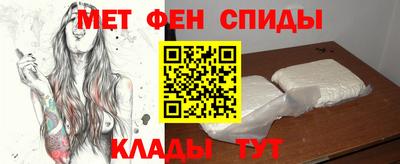 соль курить ск Новодвинск