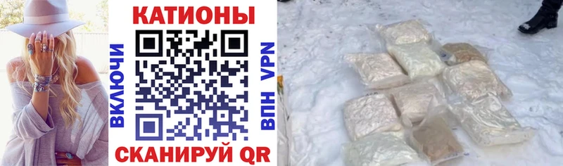 цена   Чернушка  МЯУ-МЯУ 4 MMC 